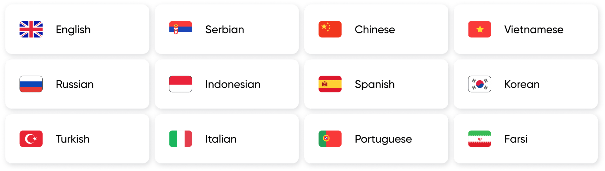 available languages available languages