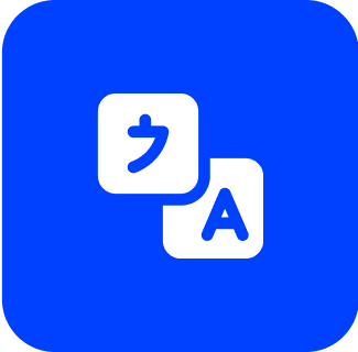 multilingual campaigns