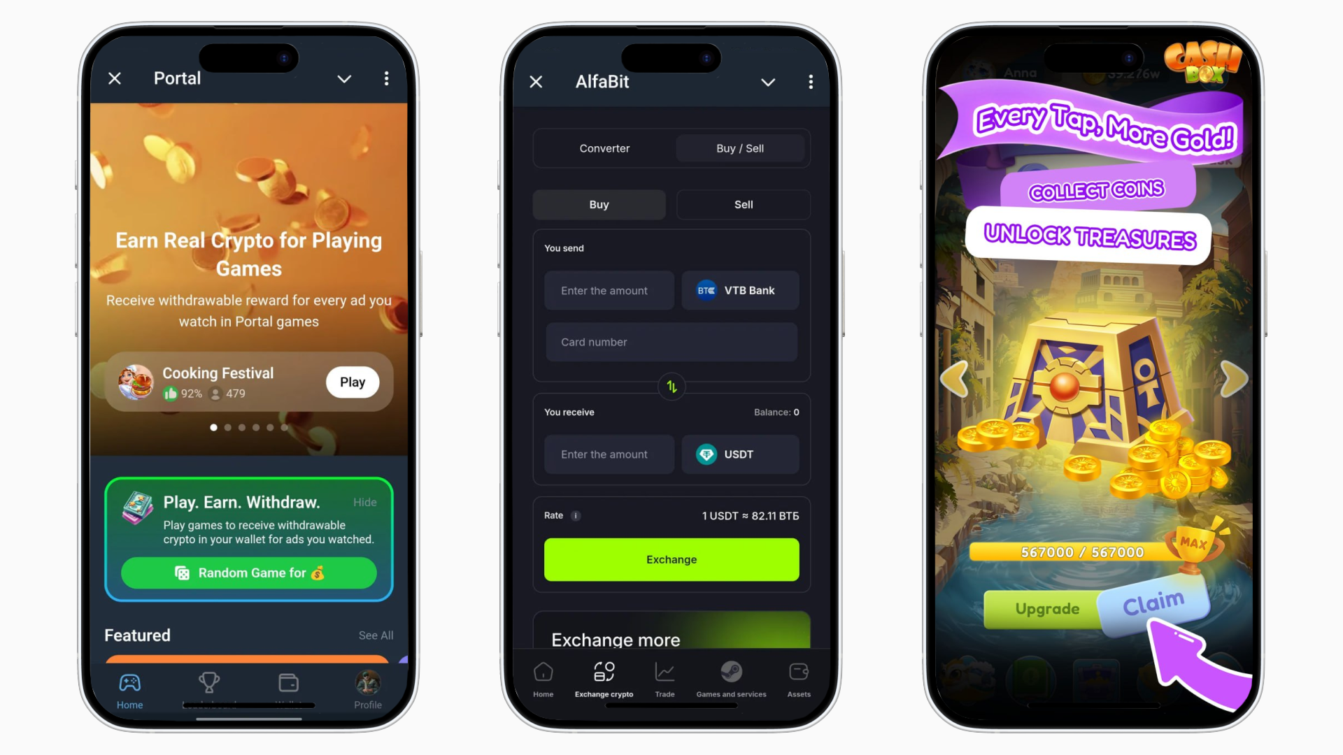 TMAs: Portal, AlfaBit, CashboxGameBot