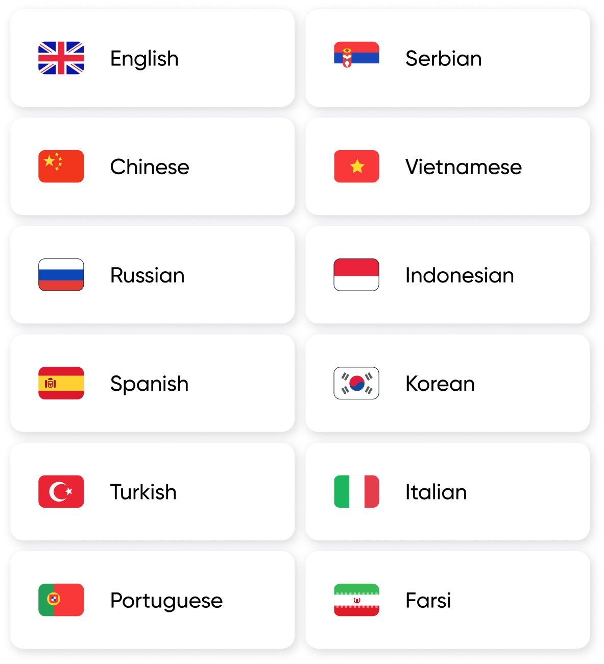 available languages available languages
